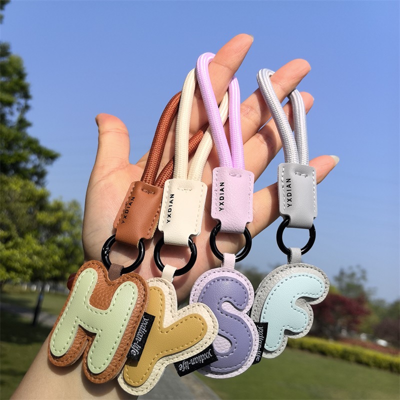 Monogram Keychain Leather - Porte-clés initiales en cuir de A