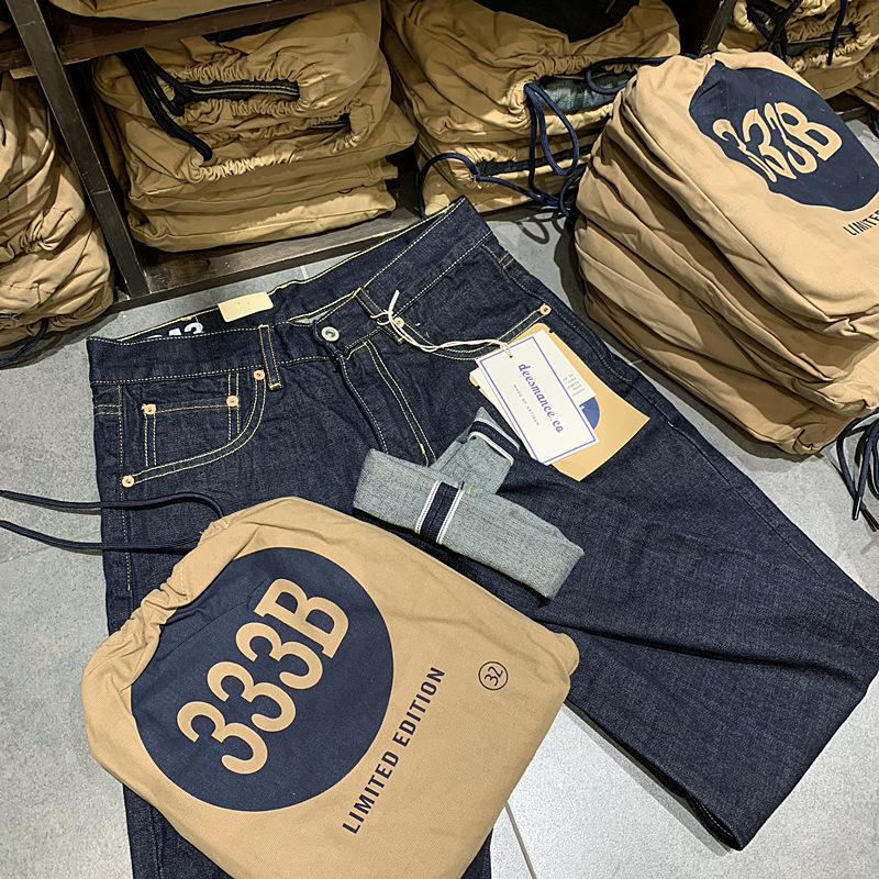 Jean en denim brut japonais se - Levis Jeans 501 avis et prix