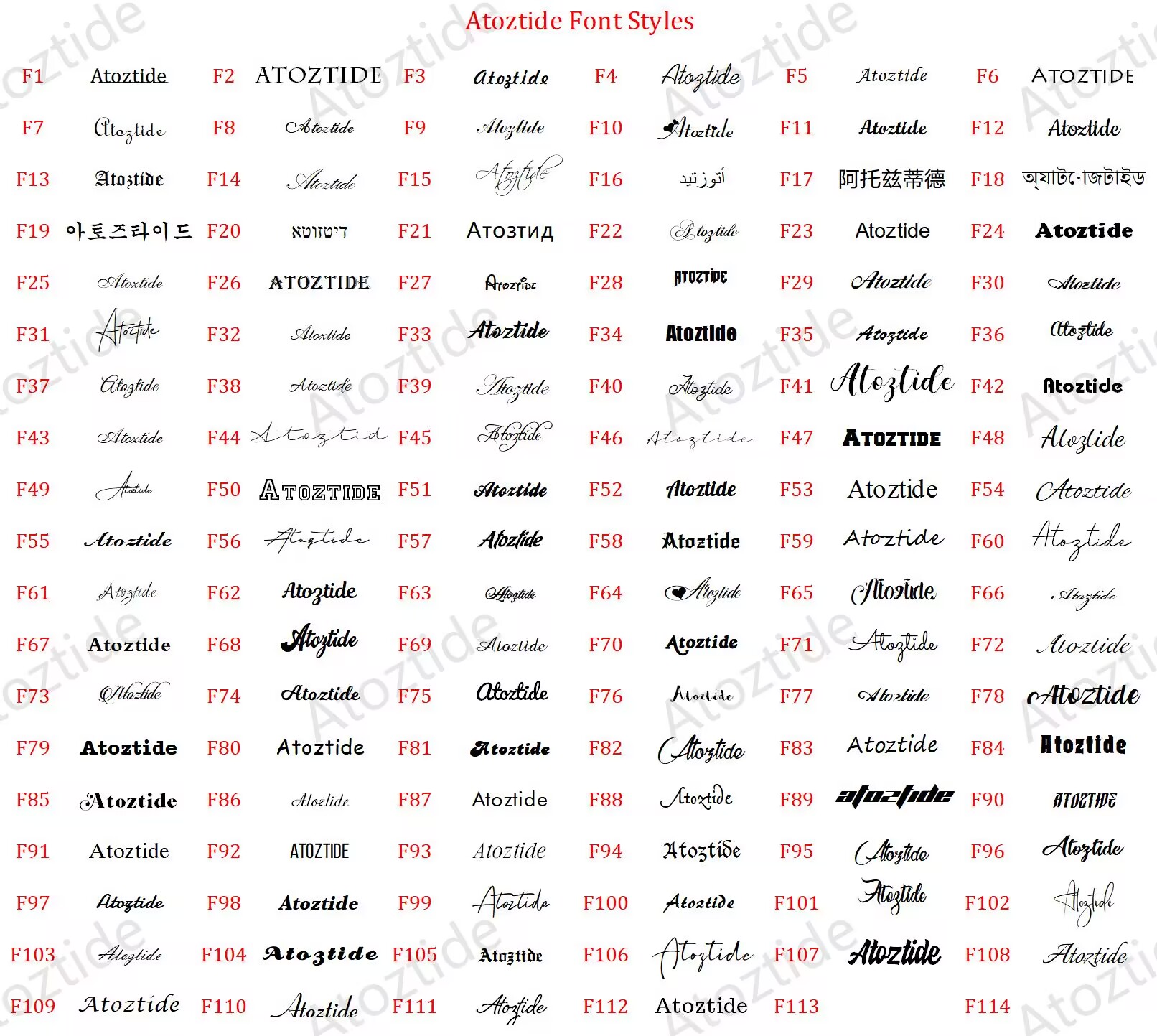 Atoztide – ensemble de bijoux  - Name Necklace Custom avis et prix